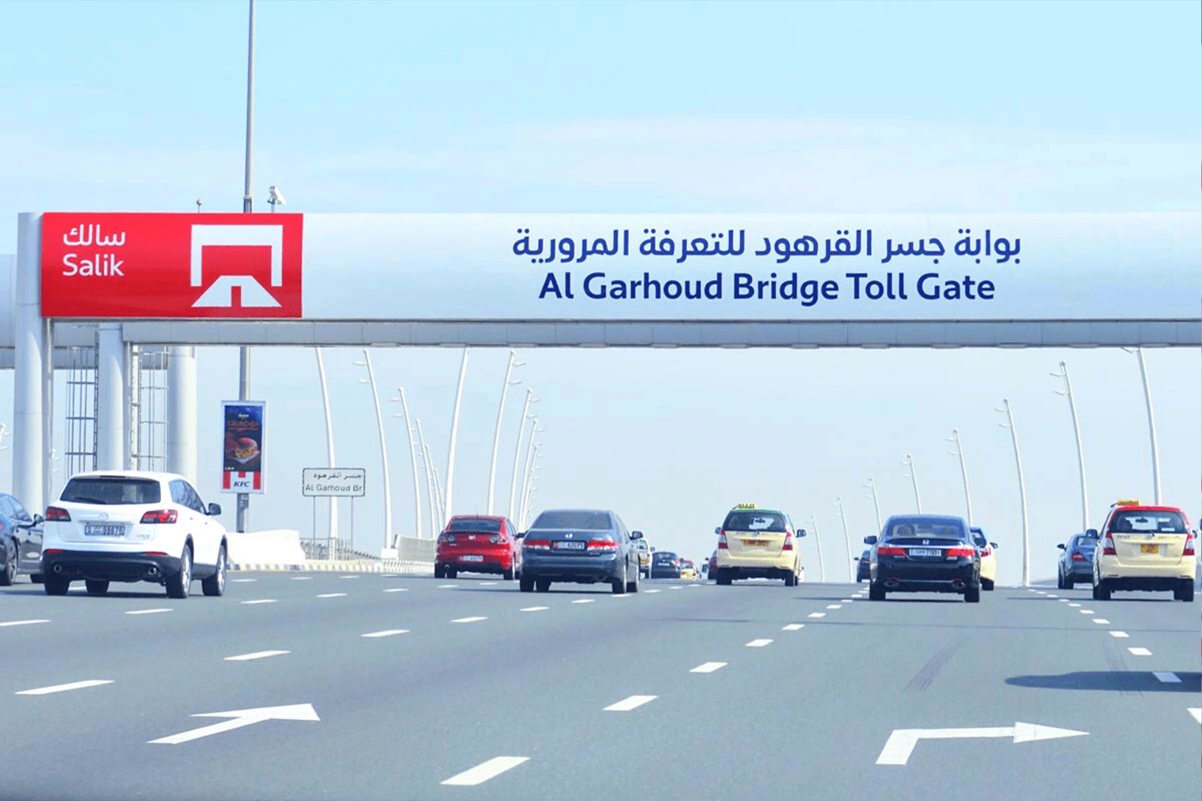Understanding Dubai’s Salik (Toll) System: A Complete Guide for Rental Car Drivers