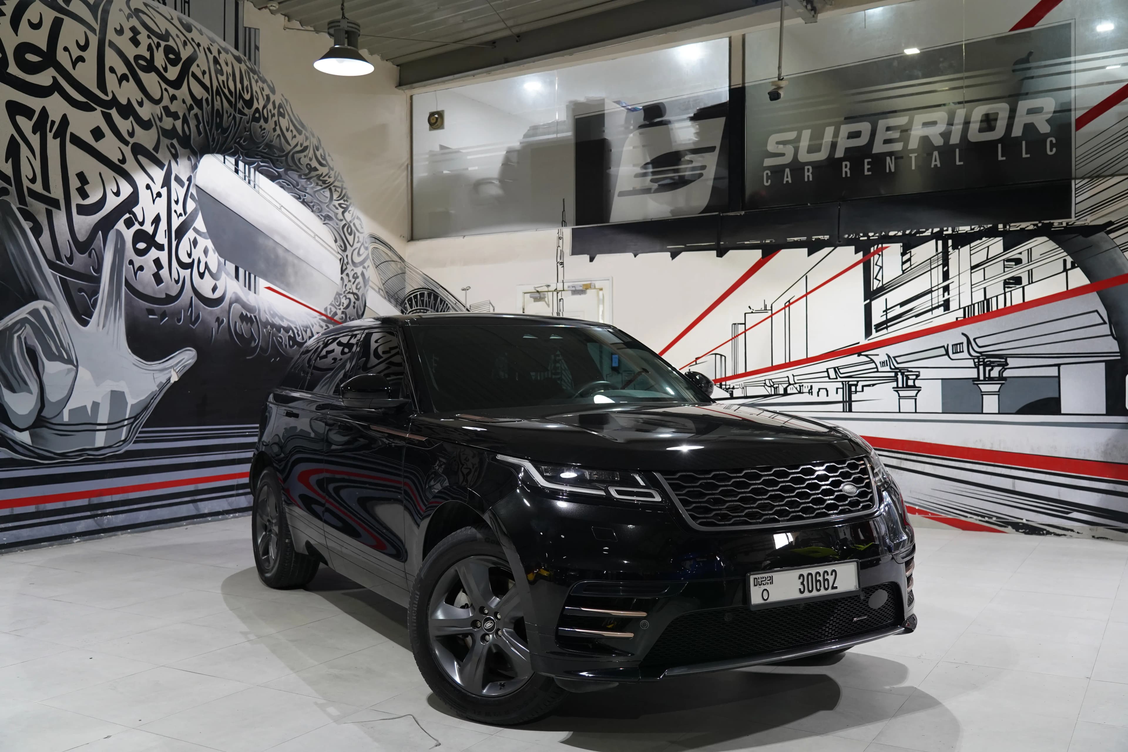 Range Rover Velar R Dynamic